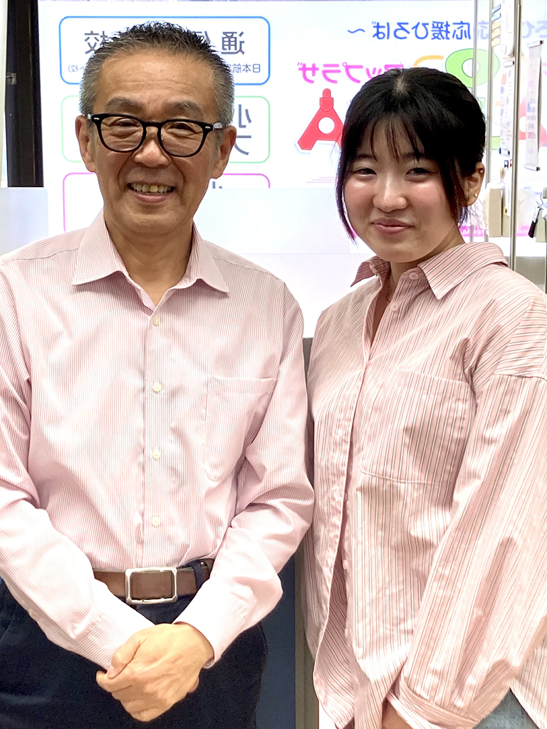 菊地　美和